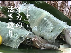 本格和食割烹 日本海庄や 中洲川端店の写真