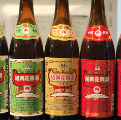 無敵のザビエルのおすすめドリンク1