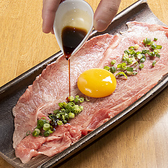 鉄板酒場 炉久 岡山駅店のおすすめ料理2