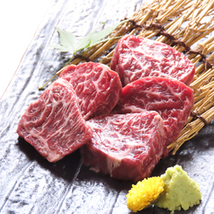 焼肉蔓牛つるうしの特集写真