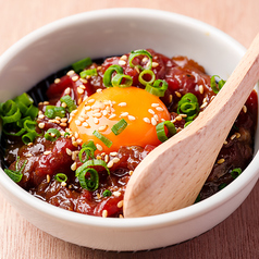 のど肉ユッケ