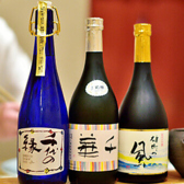 一魁のおすすめ料理3