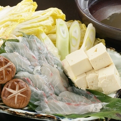 酒ト和食　ほっこり　名古屋広小路店のコース写真