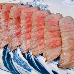 特A5黒毛和牛赤身炭火焼　おろしにんにく醤油