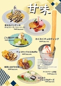 ごん蔵 巻店のおすすめ料理3