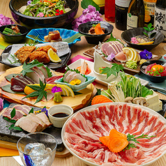 完全個室居酒屋 黒豚しゃぶしゃぶと生本まぐろ 炭炉庵(すみろあん) 天文館店のコース写真