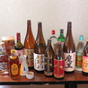 居酒屋大和のおすすめポイント3