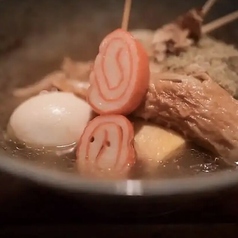 おでん盛り合わせ6種