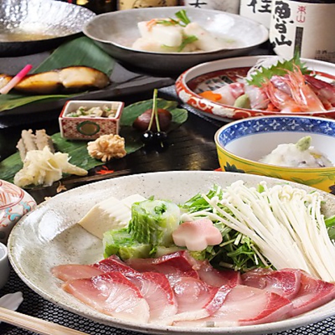 京都・先斗町　季節を感じさせる旬の食材をご堪能ください。