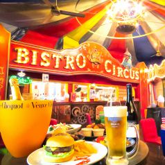 BISTRO CIRCUS(浜松駅/ダイニングバー・バル) | ホットペッパーグルメ