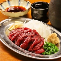 九州醤油で食べる馬刺しの赤身