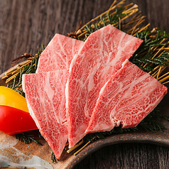 上ロース