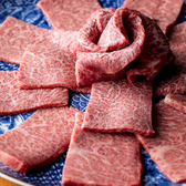 焼肉 むらき 本店 鶴屋町の写真