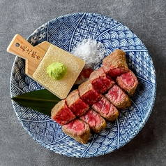 黒毛和牛特上ロースかつ