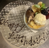 大切な日にも・・・A5黒毛和牛でお祝い【プレート有】