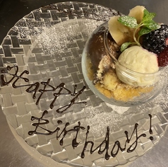 大切な日にも・・・A5黒毛和牛でお祝い【プレート有】