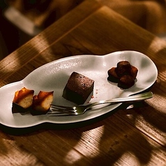 スイーツ盛り合わせペアリングセット(テリーヌショコラ)/ Chocolate Terrine Set
