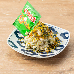 のりたまポテトサラダ