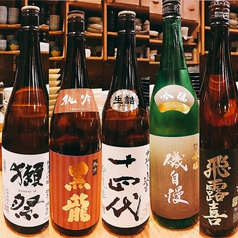 日本酒