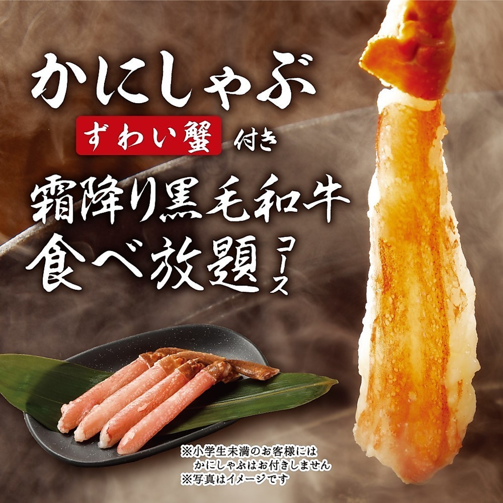 Store Top Photo