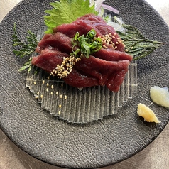 極上赤身