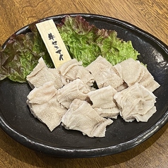 キタウシリ牛　センマイ