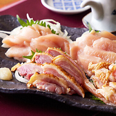 日本酒BAR 袂のおすすめ料理3