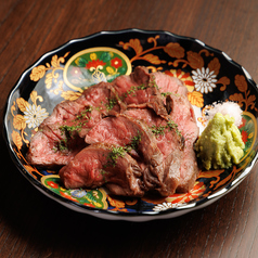 天ノ恵 本厚木店の特集写真