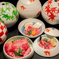 WAgyu鬼くのコース写真