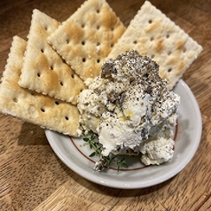 秋田 いぶりがっことクリームチーズ