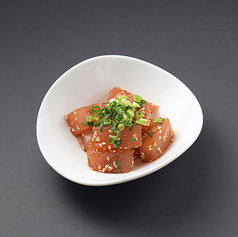 マグロの青唐醤油