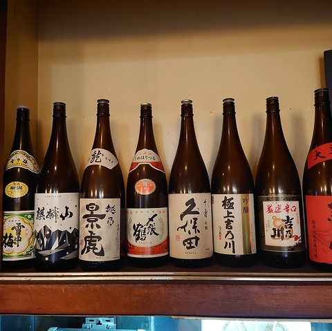 創作居酒屋とらちゃん(蔵王・北長岡・押切/居酒屋)＜ネット予約可