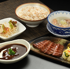 牛たん徳茂　仙台中央通り店のおすすめ料理2