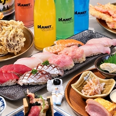寿司の惑星 SUSHI PLANET 武蔵小杉本店のコース写真