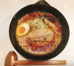 辛味噌ラーメン