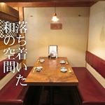 少人数でも様々な席タイプでご案内します。お気軽にお問い合わせください。