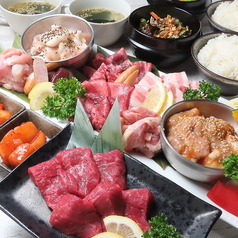 大衆焼肉 奇跡のホルモンのおすすめポイント1