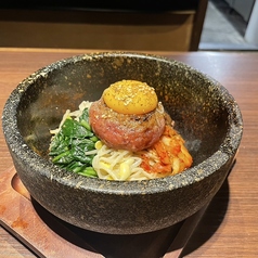 焼肉ホルモン ブンゴ西院店のおすすめランチ2