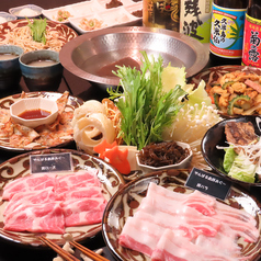 沖縄料理 居酒屋しゃーぶやー 静岡両替町店のコース写真