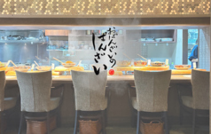 酒と肴おばんざいのばんざい栄本店の写真