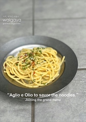 麺を味わうペペロンチーノ