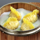 関内/中華/居酒屋/個室/貸切/宴会/飲み放題/餃子/海鮮/接待/会社宴会/忘年会/歓迎会/送別会/桜木町/みなとみらい/焼肉/肉/ランチ