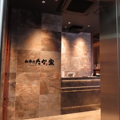 和牛のたか 空 下通店の外観1