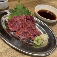 赤身馬刺し