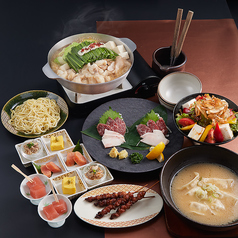 博多もつ鍋 やまや 赤坂インターシティAIR店のおすすめ料理1