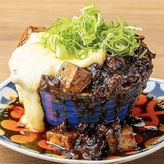 こぼれチーズ麻婆豆腐