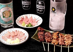 焼きとん丸天 十日町店の特集写真