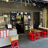 ASAKUSA苑の写真