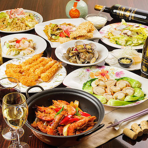 本格中国料理をお腹一杯召し上がれ 中国で人気の「干鍋」など本場の味をご堪能！