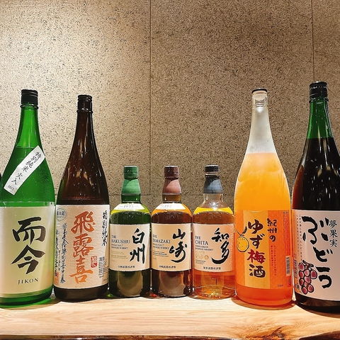 shigi44 肉刺しと餃子 TAMAGONOMIGIUE(すすきの駅/居酒屋)＜ネット予約